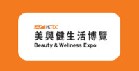 Hong Kong Beauty & Fitness Expo Hong Kong 2026