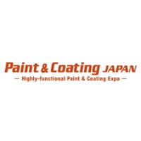 Paint and Coating Equipment Exhibition (Coating Japan) Chiba 2026