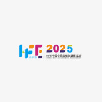 China Guangzhou International Franchise Exhibition Guangzhou 2026