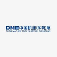 Dongguan Machinery Exhibition Dongguan 2026