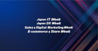 Commercial facility / store DX exhibition Koto 2026