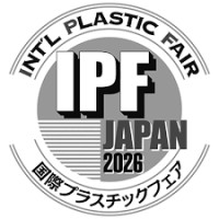 Plastics Fair 's-Hertogenbosch 2026