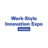Work-Style Innovation Expo Chiba 2026