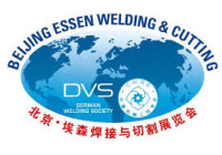 BEIJING ESSEN Shanghai 2026