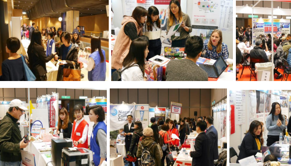 Overseas Education Expo Taipei Overseas Education Expo Taipei